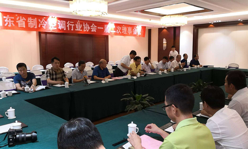 制冷会4.jpg