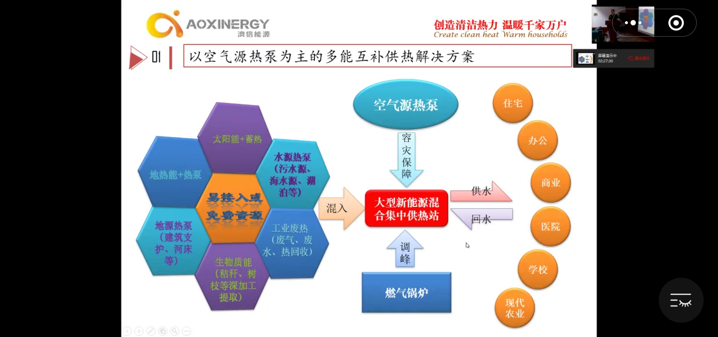 微信图片_20200701160224.jpg